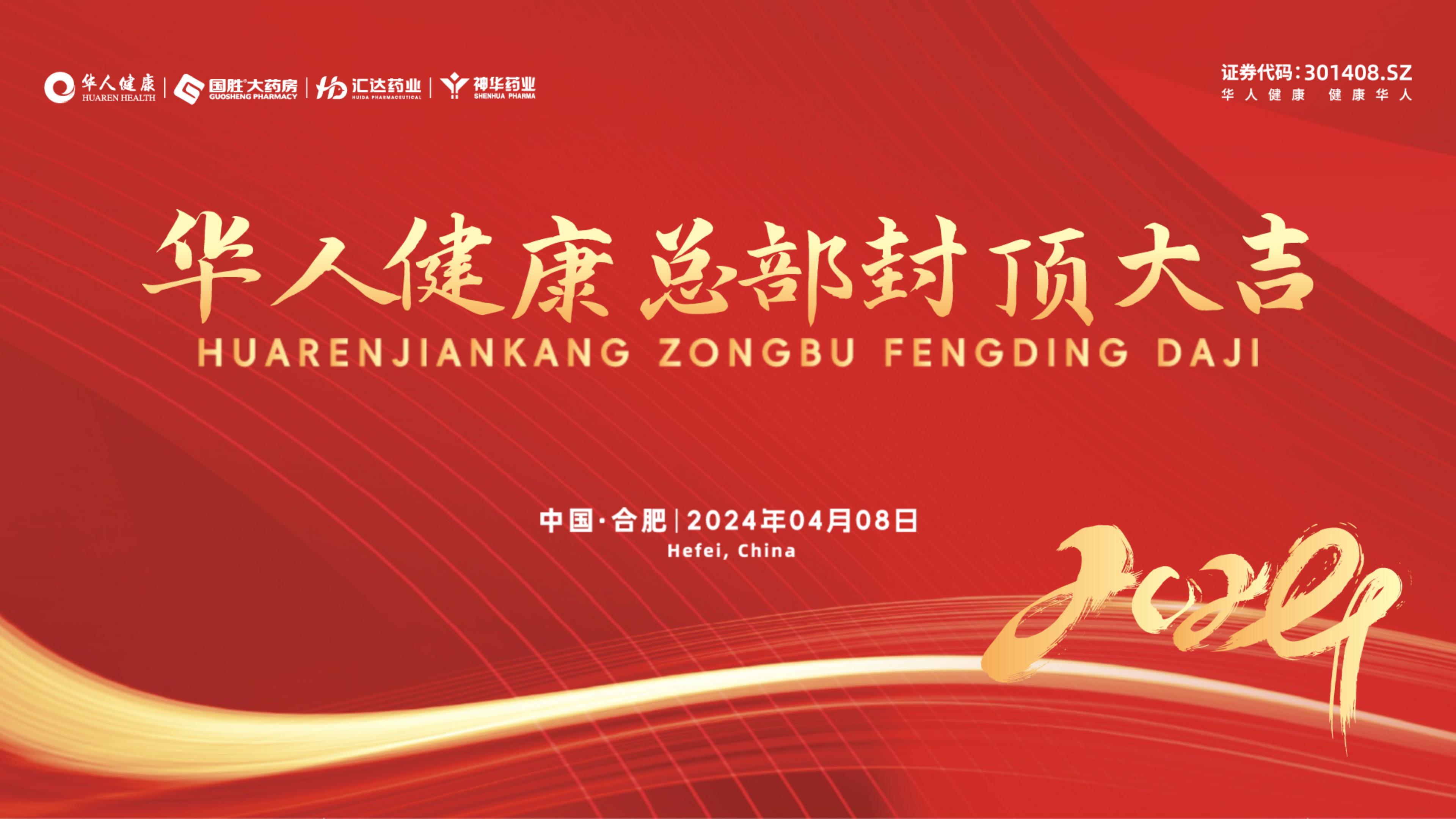 ϲ�����������δ��������ף��6163���ӹٷ���վ�ܲ���¥�ⶥ�󼪣�