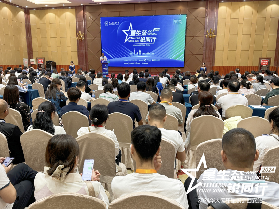 ΢ÐÅͼƬ_20240624085518