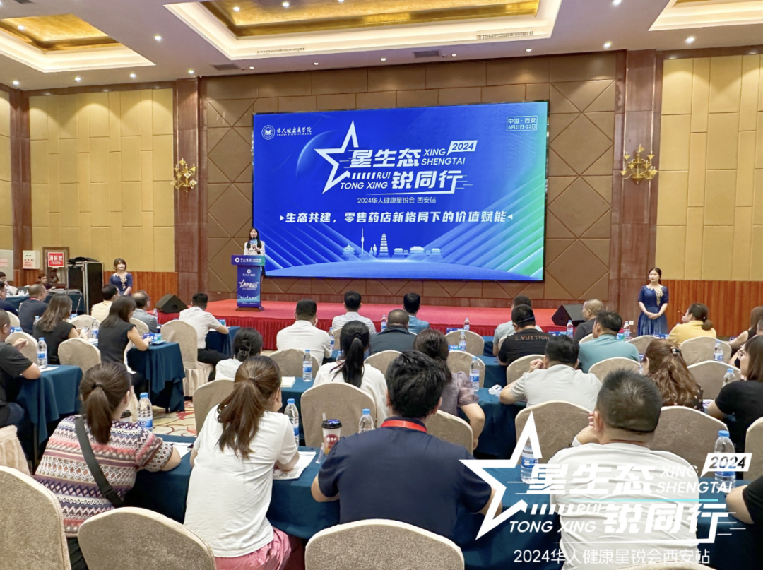 ΢ÐÅͼƬ_20240624085527