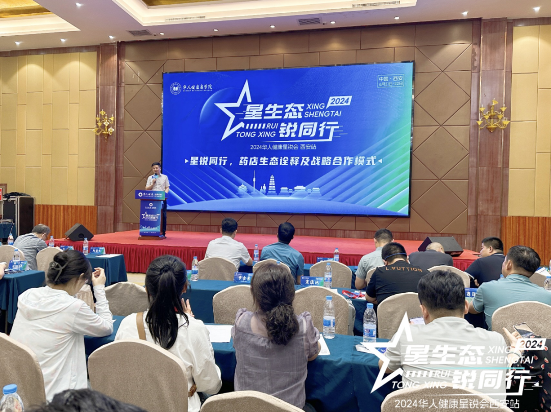 ΢ÐÅͼƬ_20240624085539