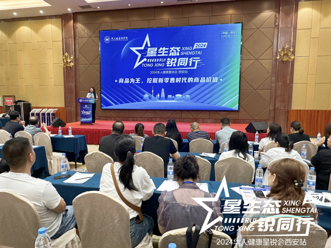 ΢ÐÅͼƬ_20240624085547