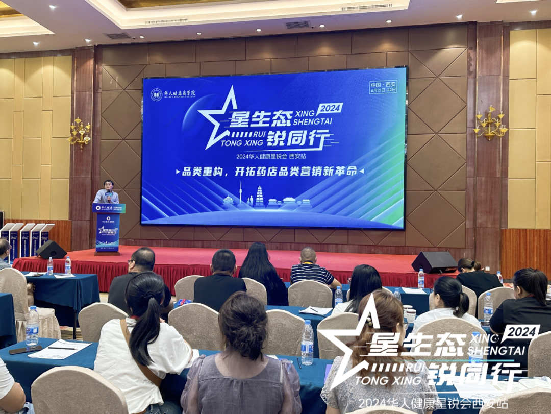 ΢ÐÅͼƬ_20240624085550