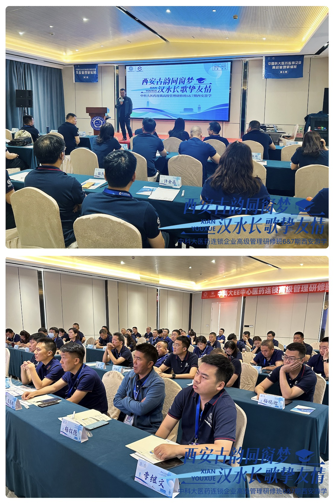 ΢ÐÅͼƬ_20240624085605