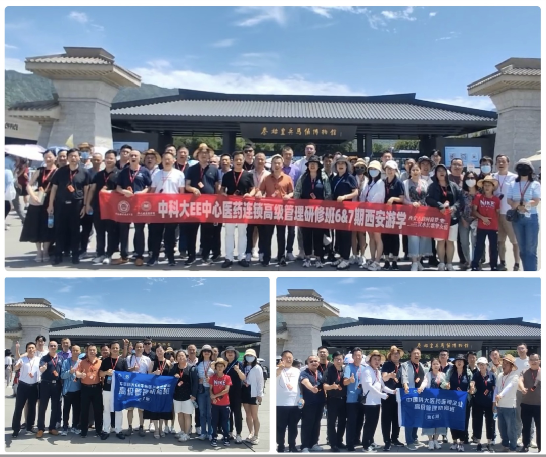 ΢ÐÅͼƬ_20240624085609