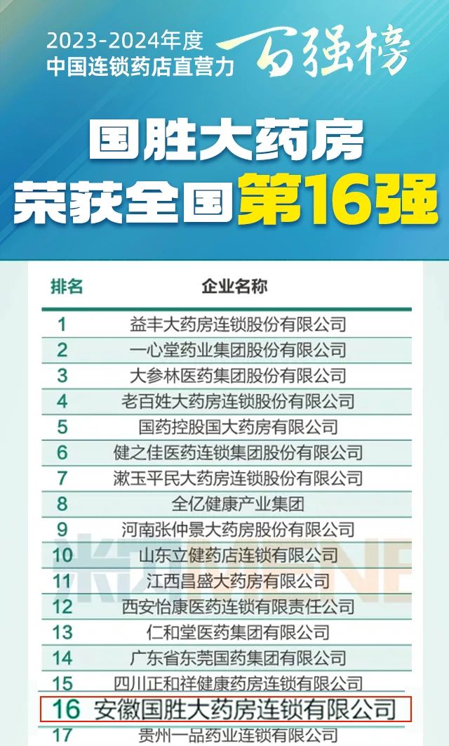 ΢��ͼƬ_20240701143927