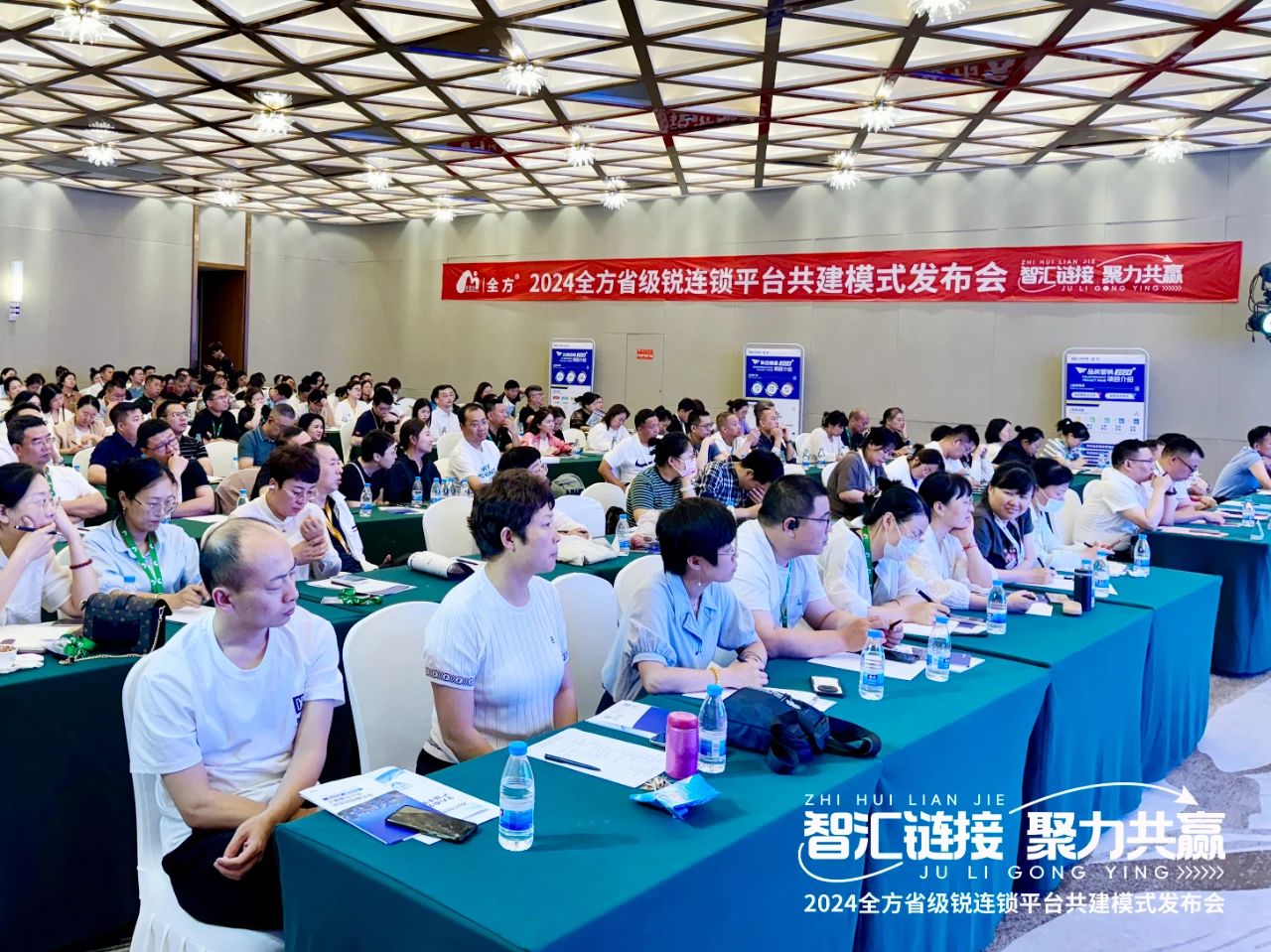 ΢��ͼƬ_20240701144557