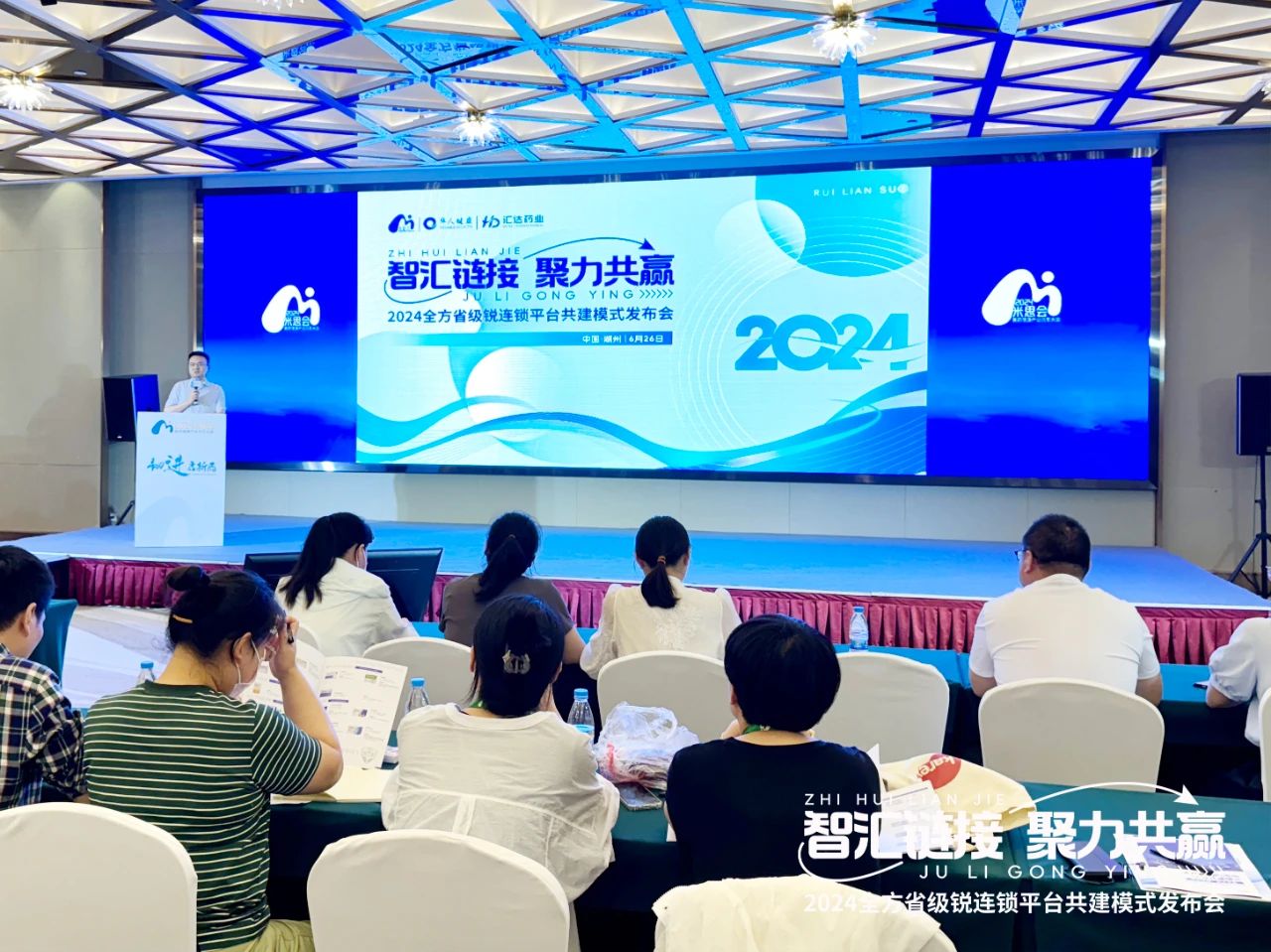 ΢��ͼƬ_20240701144613