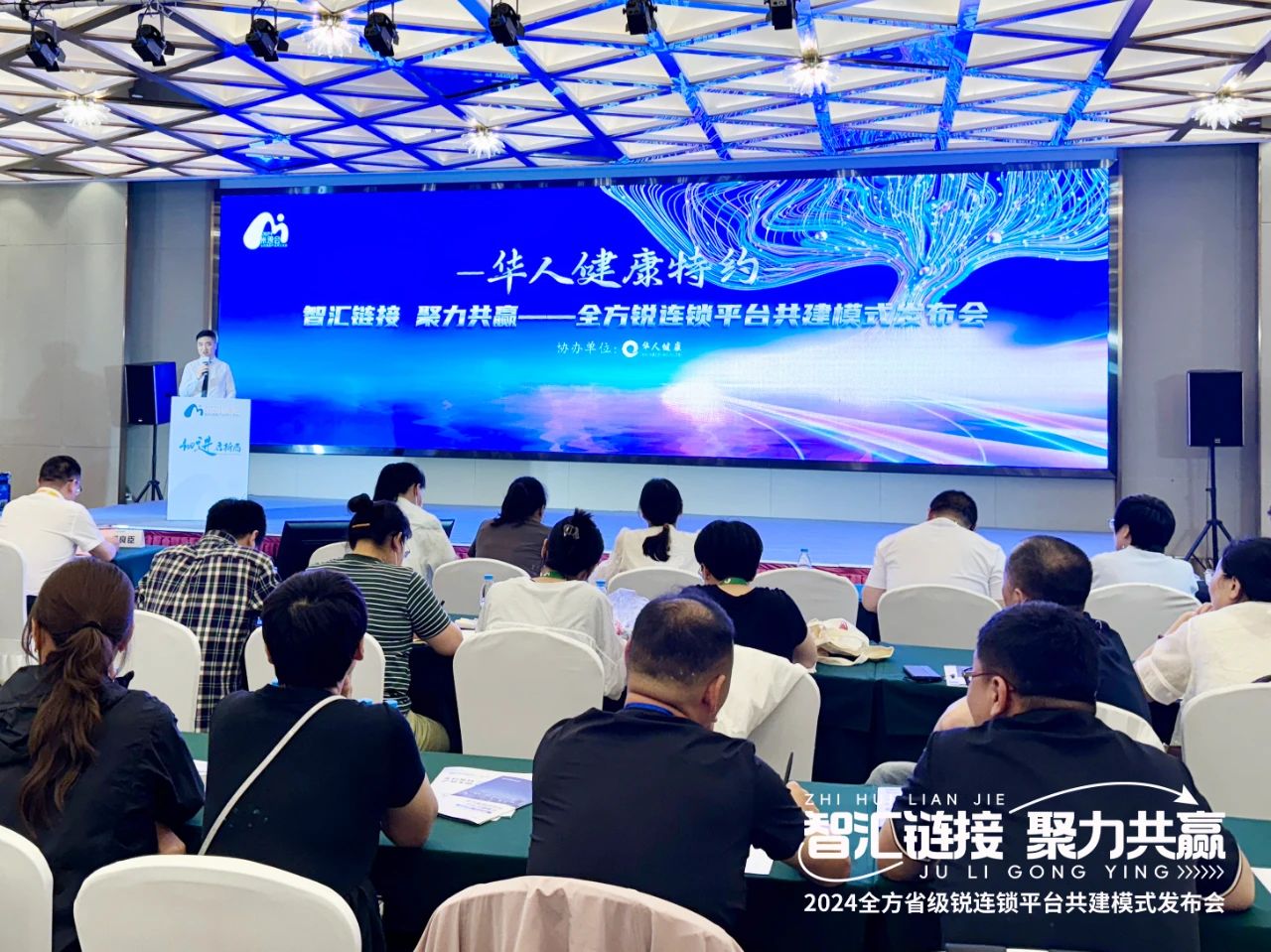 ΢��ͼƬ_20240701144637