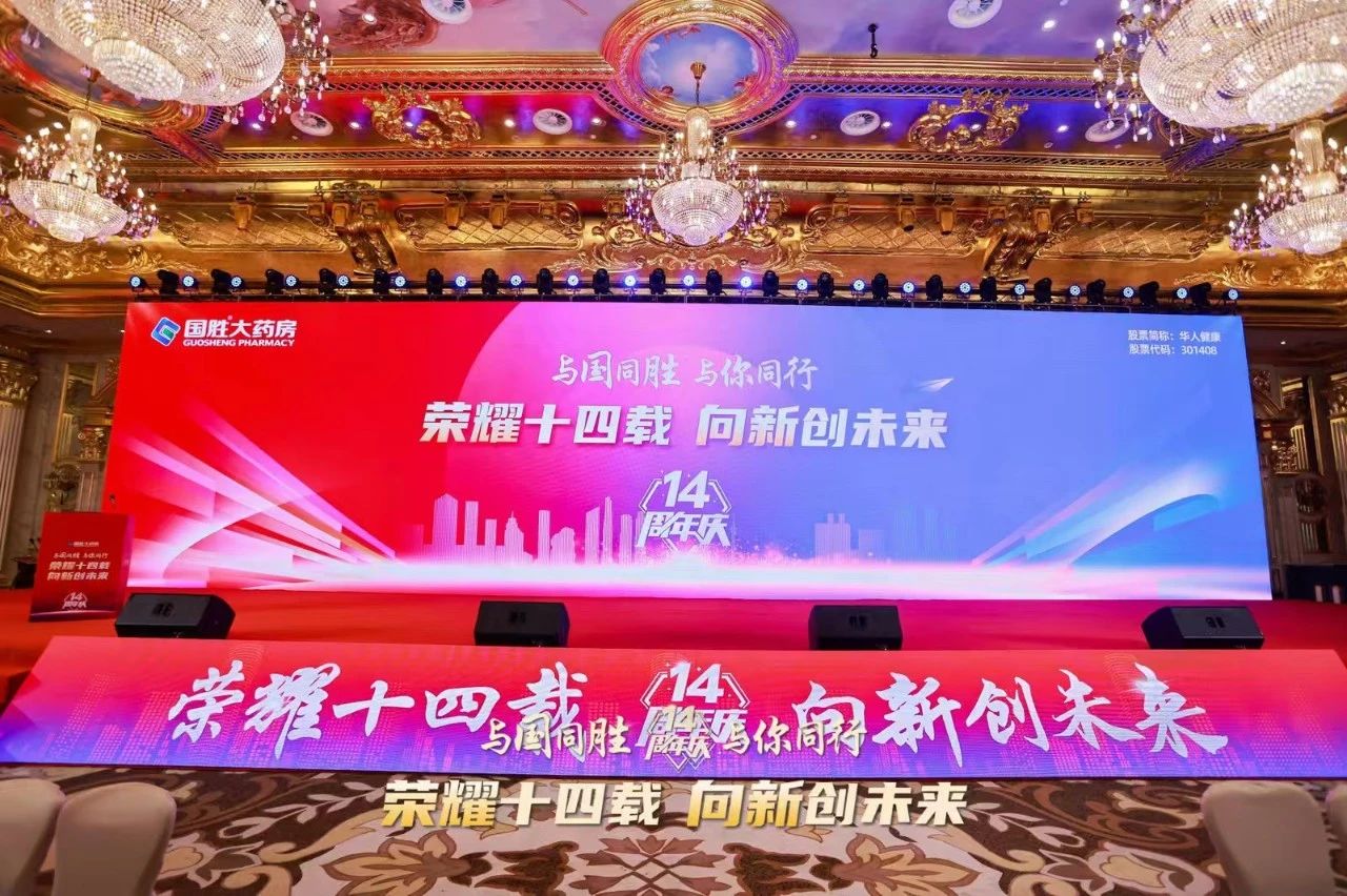 ���������������ҵ������ͬ��25%����