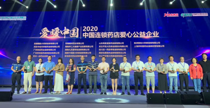 6163���ӹٷ���վ(�й�)��·����������