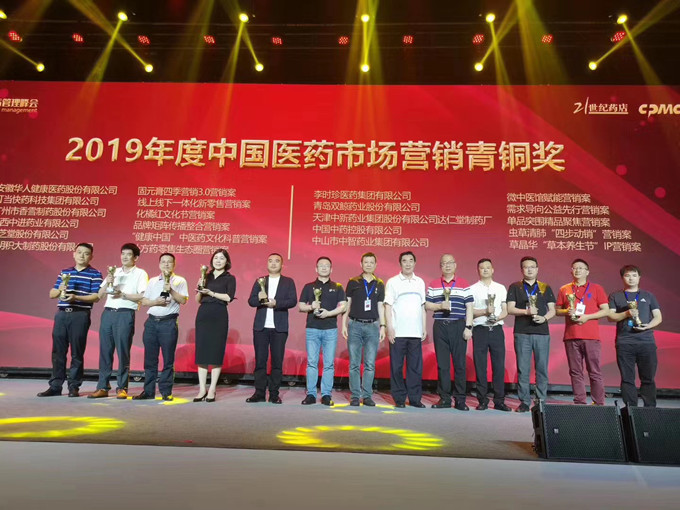 6163���ӹٷ���վ(�й�)��·����������