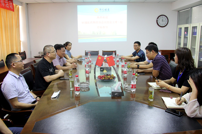 6163���ӹٷ���վ(�й�)��·����������