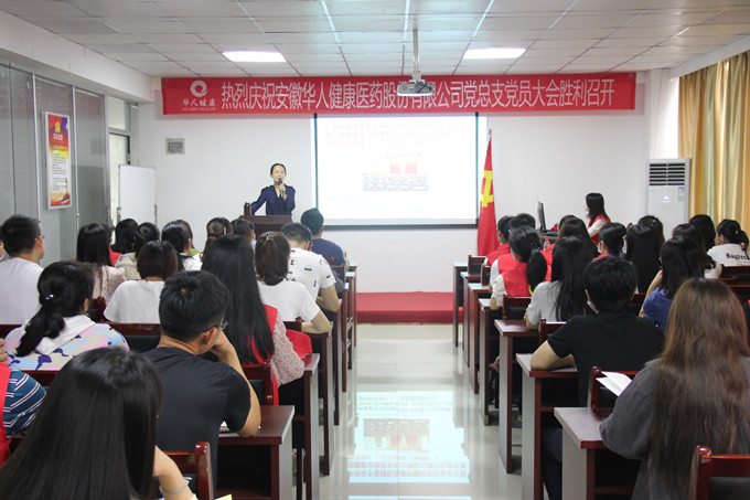 6163���ӹٷ���վ(�й�)��·����������