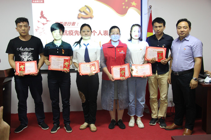 6163���ӹٷ���վ(�й�)��·����������