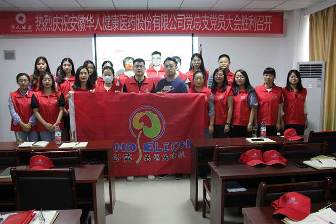 6163���ӹٷ���վ(�й�)��·����������