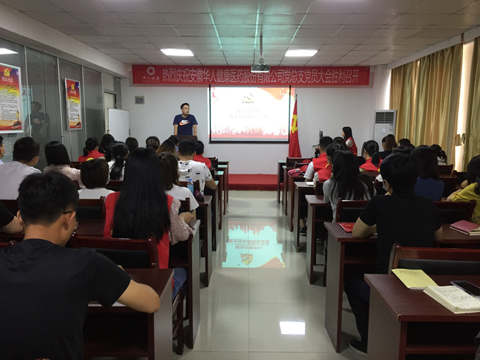 6163���ӹٷ���վ(�й�)��·����������