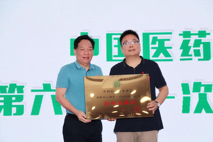 6163���ӹٷ���վ(�й�)��·����������