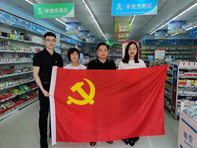 6163银河官方网站(中国)线路检测中心入口