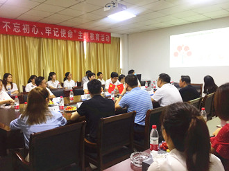 6163���ӹٷ���վ(�й�)��·����������