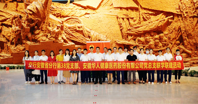 6163���ӹٷ���վ(�й�)��·����������