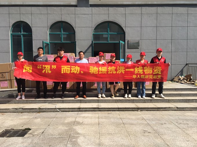 6163���ӹٷ���վ(�й�)��·����������