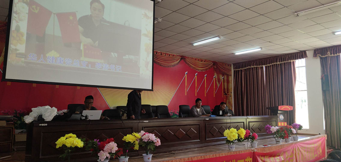 6163���ӹٷ���վ(�й�)��·����������