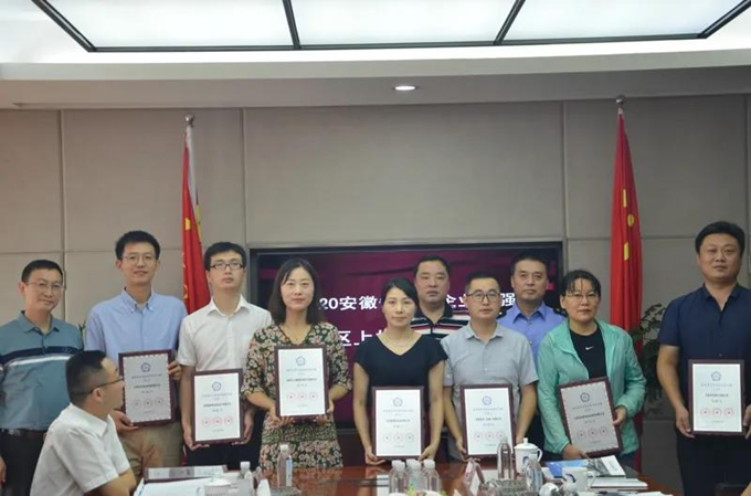 6163���ӹٷ���վ(�й�)��·����������