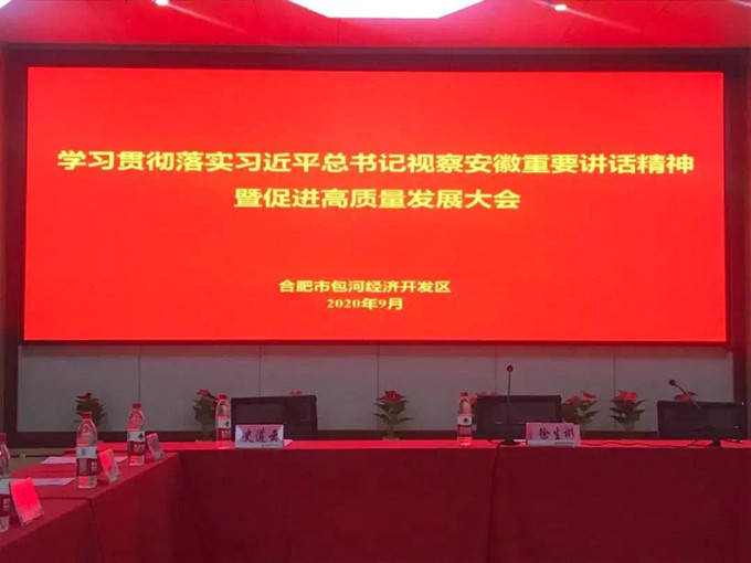 6163���ӹٷ���վ(�й�)��·����������