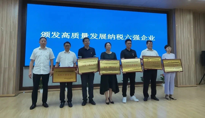 6163���ӹٷ���վ(�й�)��·����������