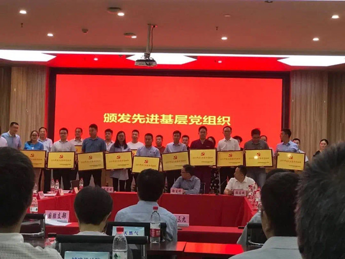 6163���ӹٷ���վ(�й�)��·����������