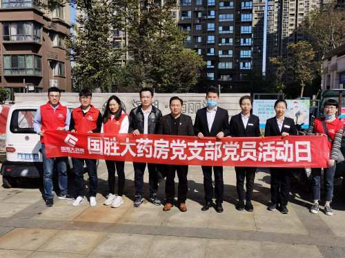 6163���ӹٷ���վ(�й�)��·����������