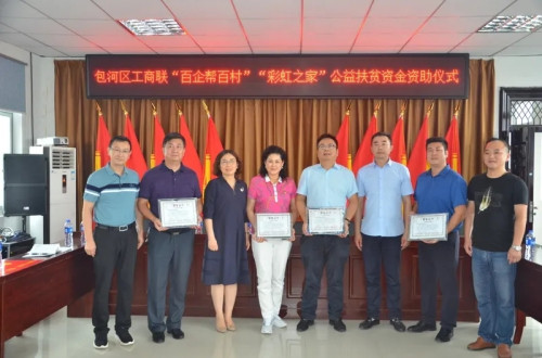 6163���ӹٷ���վ(�й�)��·����������