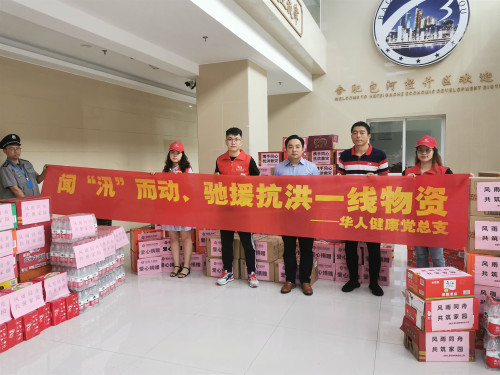 6163���ӹٷ���վ(�й�)��·����������