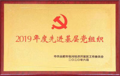 6163���ӹٷ���վ(�й�)��·����������