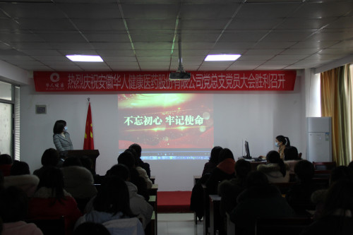 6163���ӹٷ���վ(�й�)��·����������