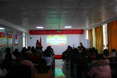 6163���ӹٷ���վ(�й�)��·����������