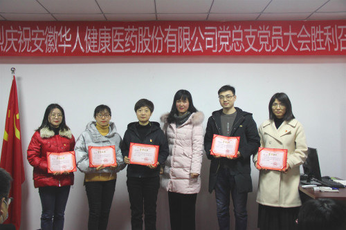 6163���ӹٷ���վ(�й�)��·����������