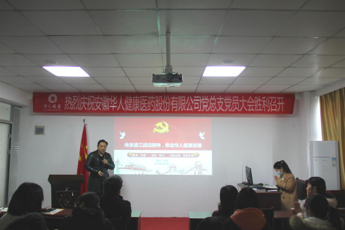 6163���ӹٷ���վ(�й�)��·����������