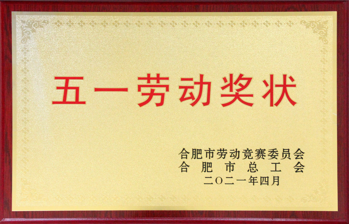 6163���ӹٷ���վ(�й�)��·����������