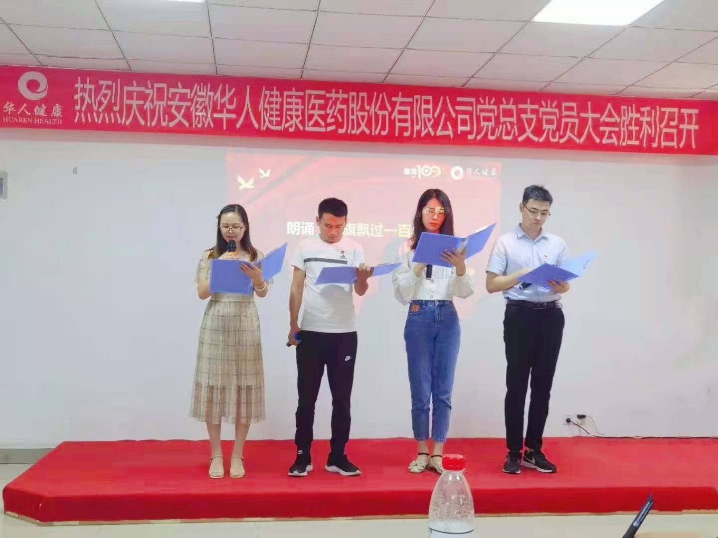 6163���ӹٷ���վ(�й�)��·����������