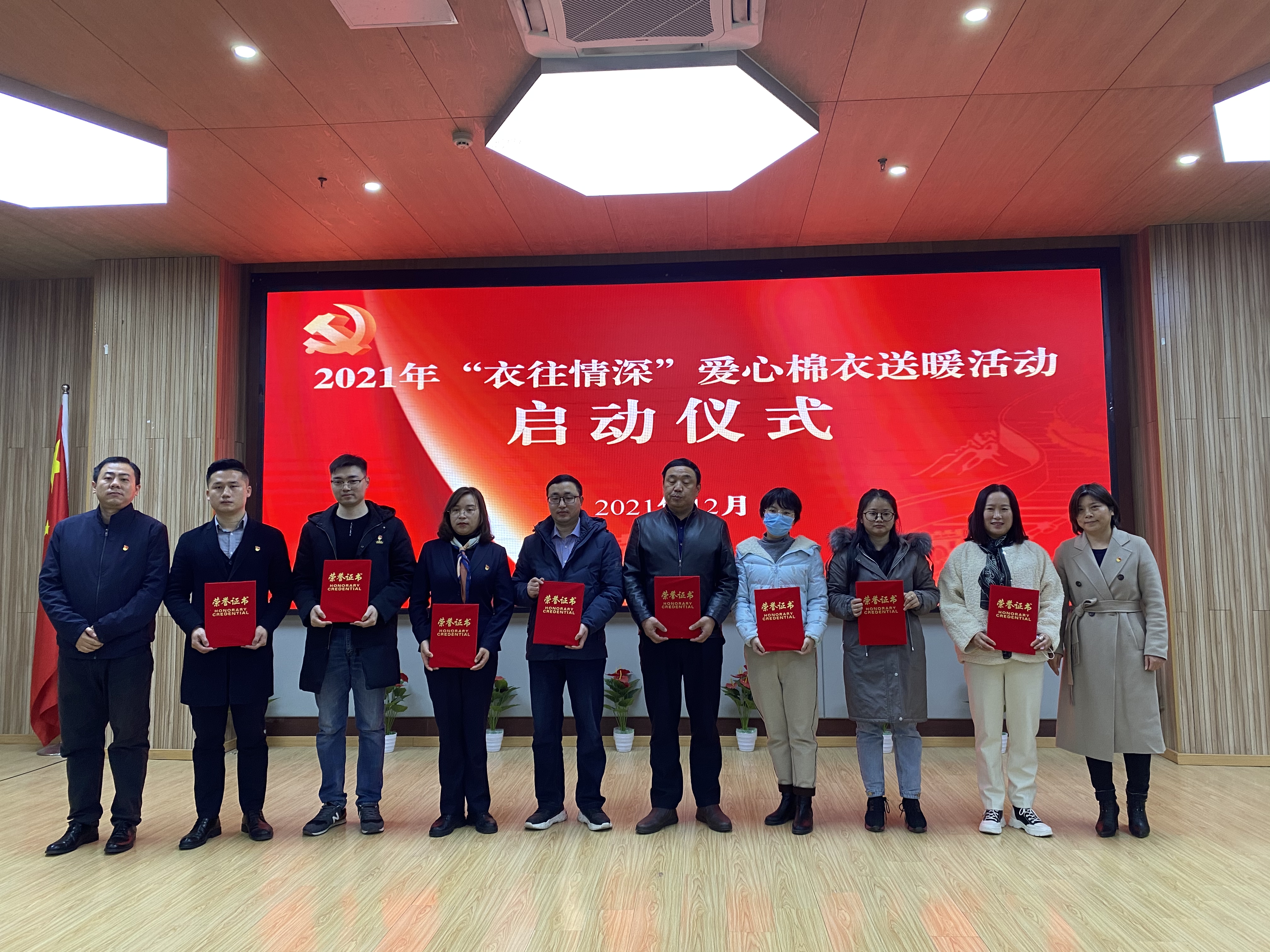 6163���ӹٷ���վ(�й�)��·����������