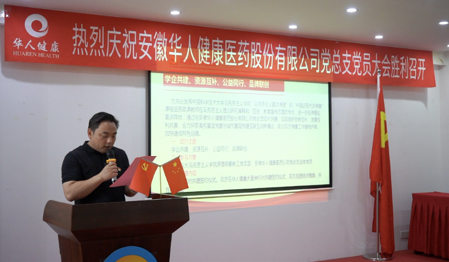 6163���ӹٷ���վ(�й�)��·����������