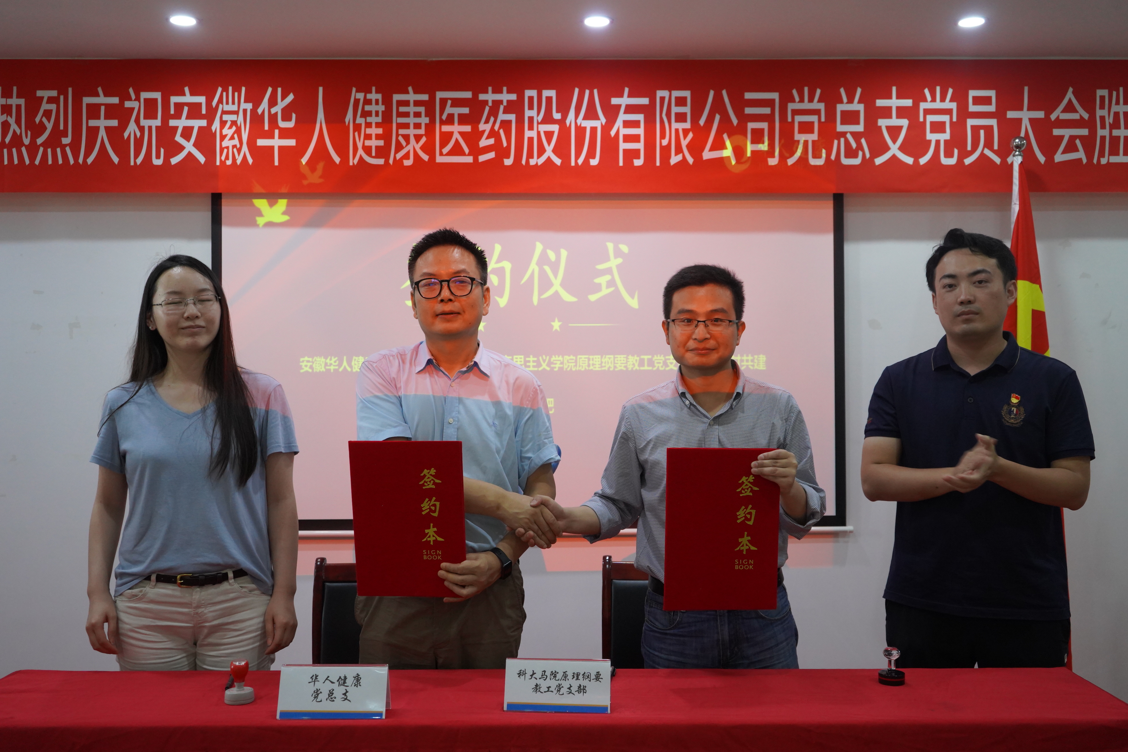 6163���ӹٷ���վ(�й�)��·����������