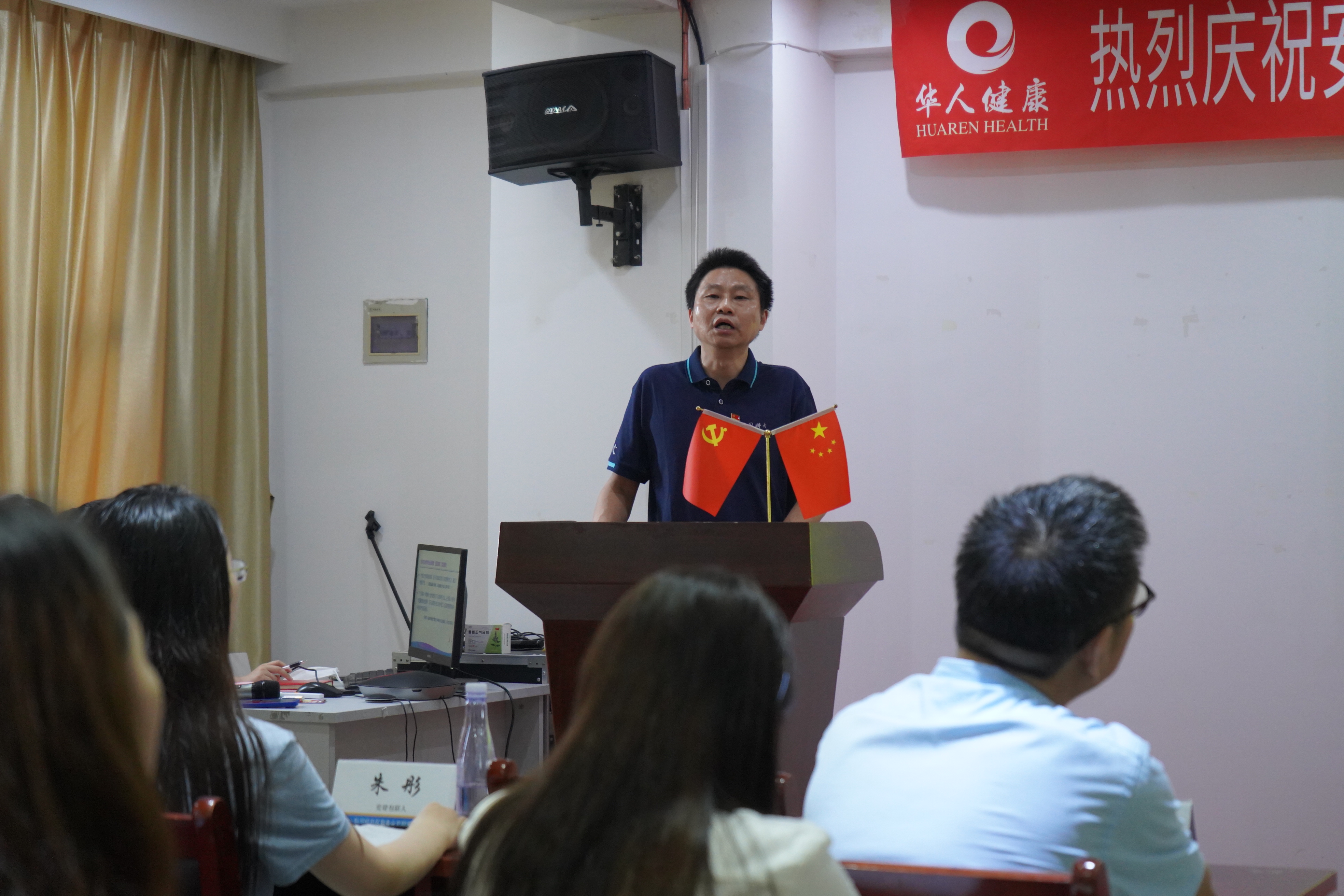 6163���ӹٷ���վ(�й�)��·����������