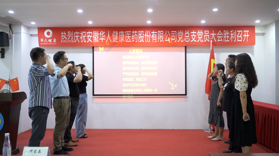 6163���ӹٷ���վ(�й�)��·����������