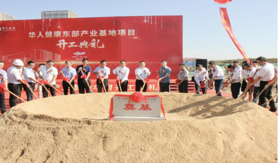 6163���ӹٷ���վ(�й�)��·����������