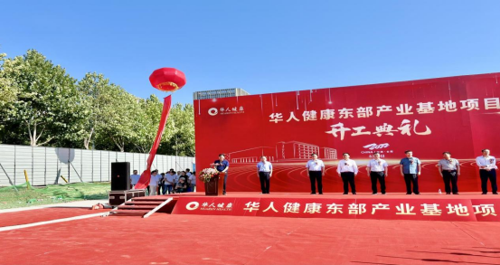 6163���ӹٷ���վ(�й�)��·����������