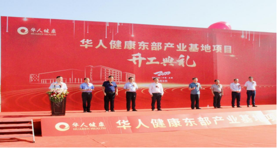 6163���ӹٷ���վ(�й�)��·����������