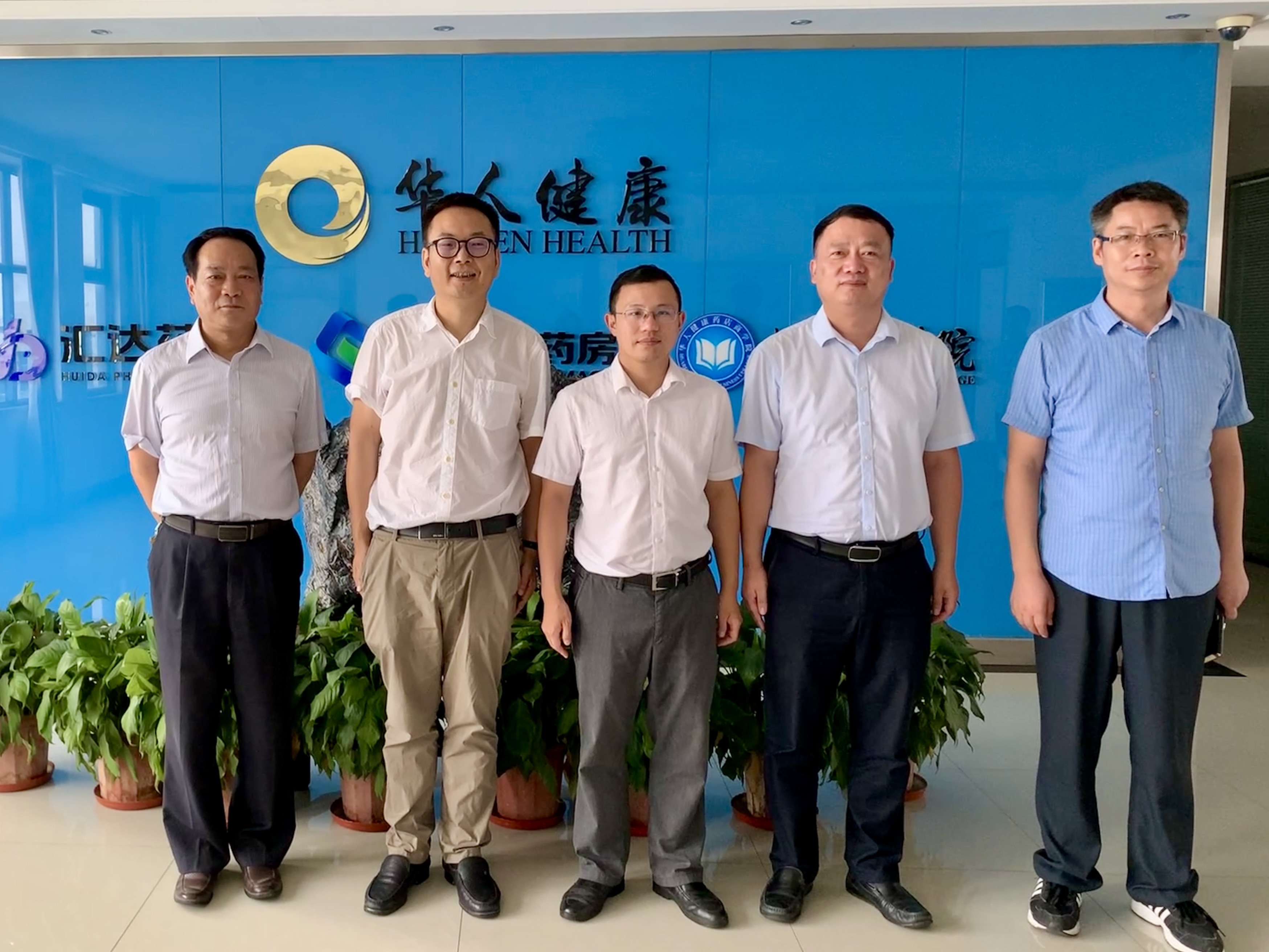 6163���ӹٷ���վ(�й�)��·����������