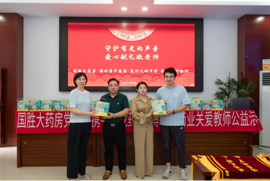 6163���ӹٷ���վ(�й�)��·����������